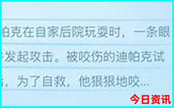 肇庆去北京旅游团报价